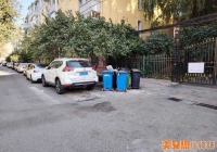 �ĸ����԰���