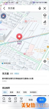 �Ӷ���һ����