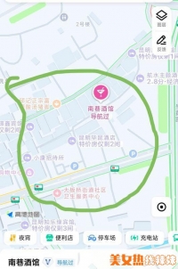 �����ٶ�������