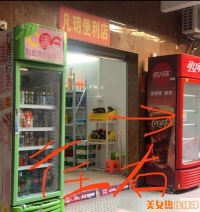 �����Ķ�sao��