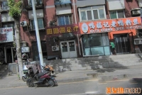 ����С��