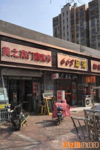 �Ͼ��ֿ�·�ߵ�