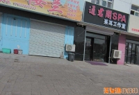 �������ҵ�һ����