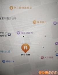 ����С��sao��