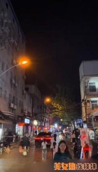 ��ҵ·�����´�sao��