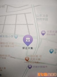 ����sao��