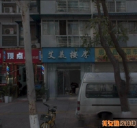 ��Դ��sao��