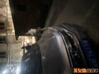 ���ڹ���sao��