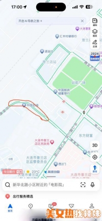 ����sao��