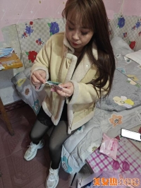 ����ж��