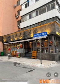 ����С��