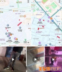 ����sao��