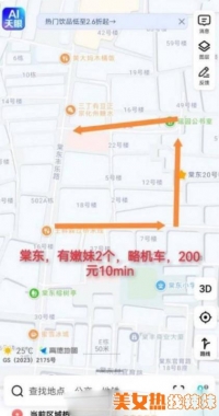 ����sao��