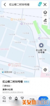 ���ݻ�վ����sao��